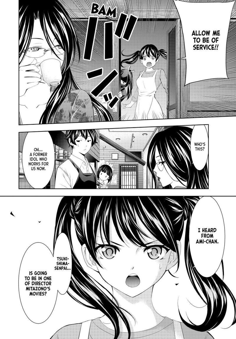 Megami No Caf Terrace Chapter 179 Page 12