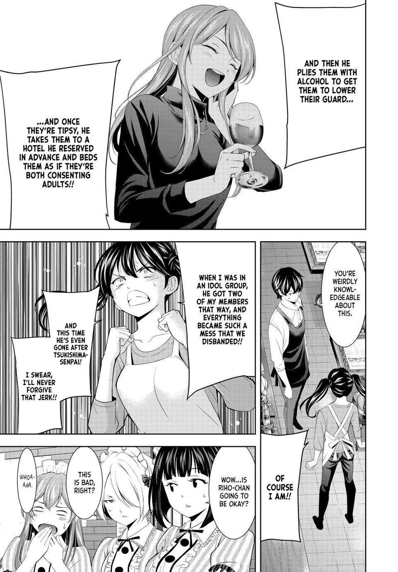 Megami No Caf Terrace Chapter 179 Page 15