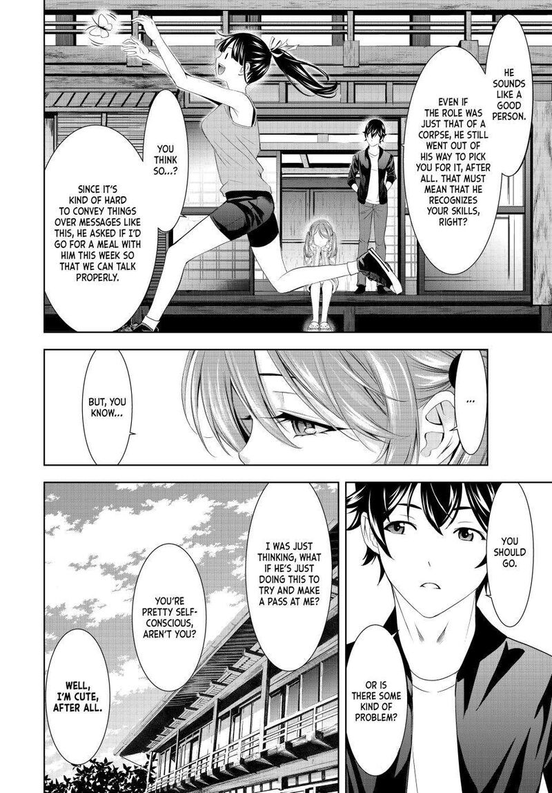 Megami No Caf Terrace Chapter 179 Page 2