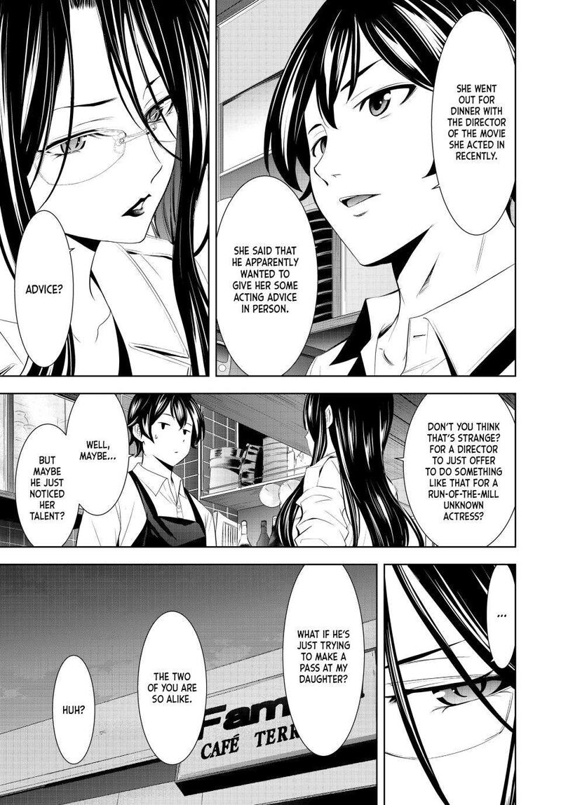 Megami No Caf Terrace Chapter 179 Page 5