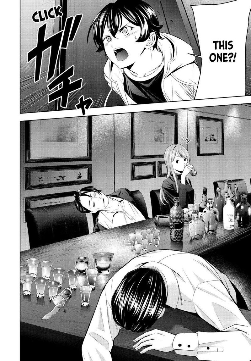 Megami No Caf Terrace Chapter 180 Page 10