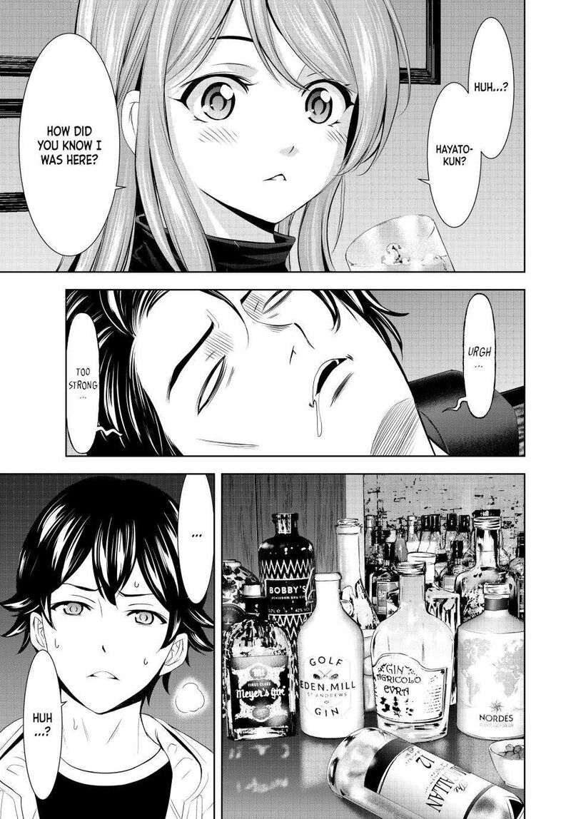 Megami No Caf Terrace Chapter 180 Page 11