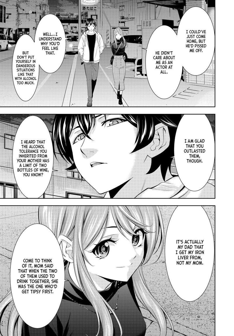 Megami No Caf Terrace Chapter 180 Page 13