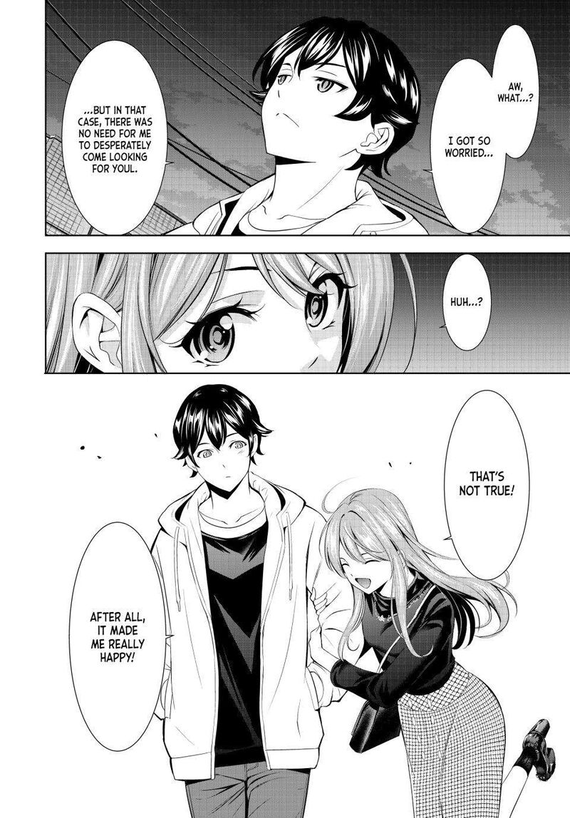 Megami No Caf Terrace Chapter 180 Page 14
