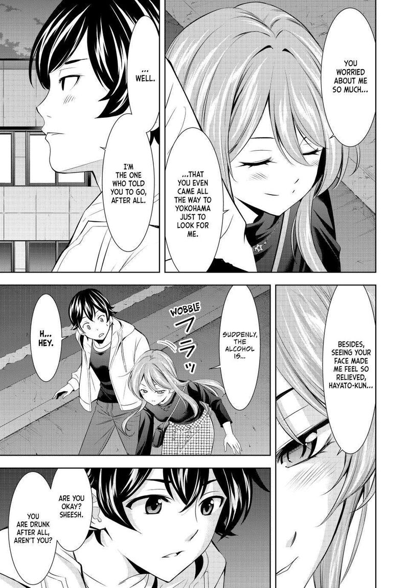 Megami No Caf Terrace Chapter 180 Page 15