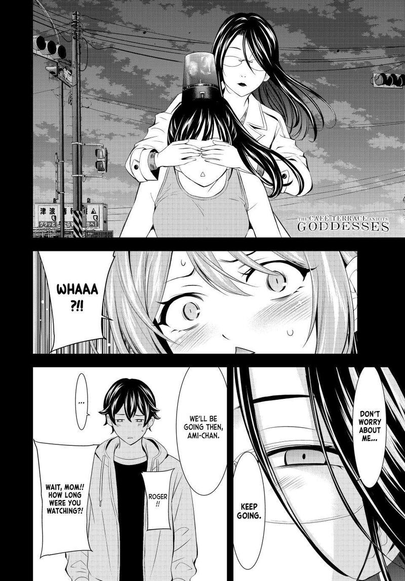 Megami No Caf Terrace Chapter 180 Page 18