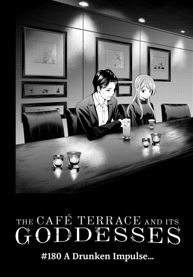 Megami No Caf Terrace Chapter 180 Page 2