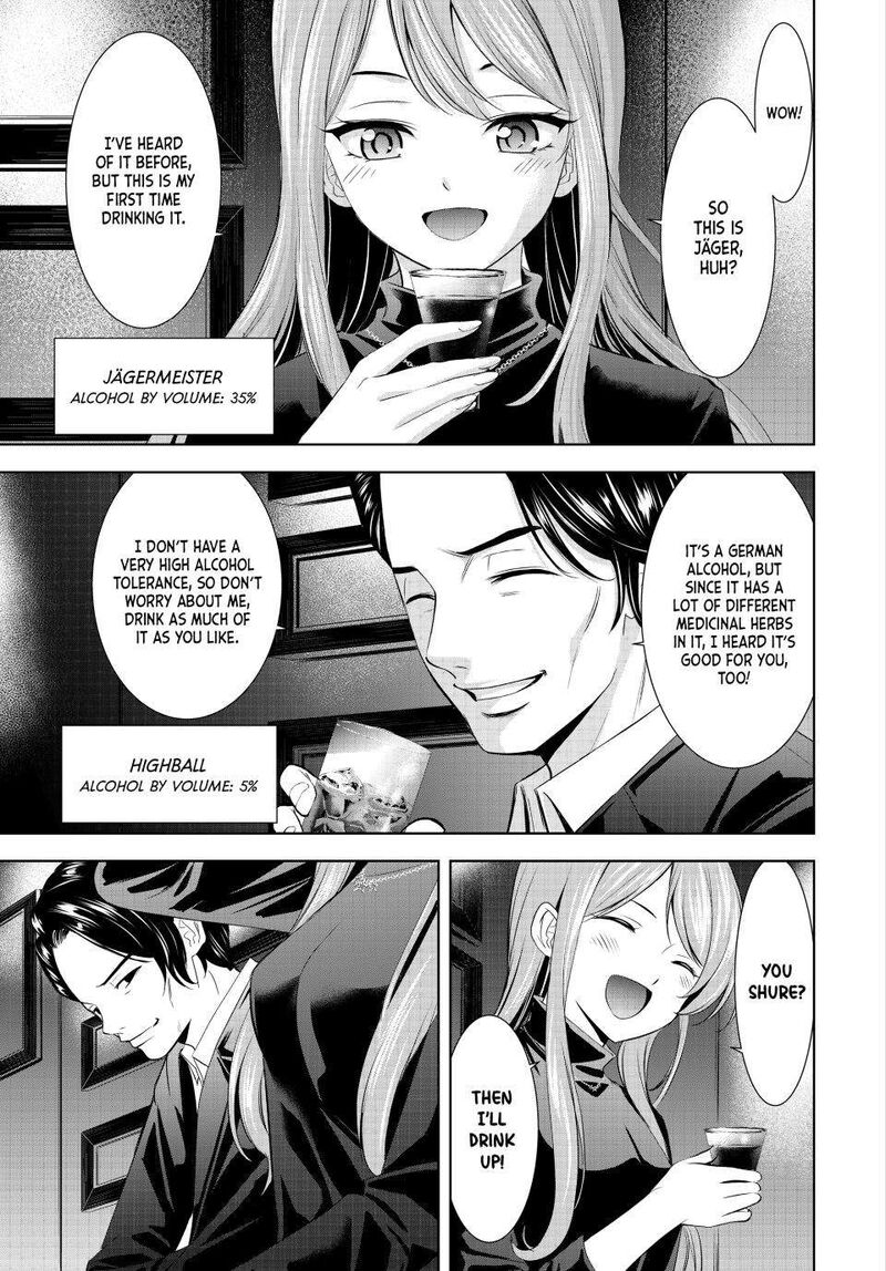 Megami No Caf Terrace Chapter 180 Page 3