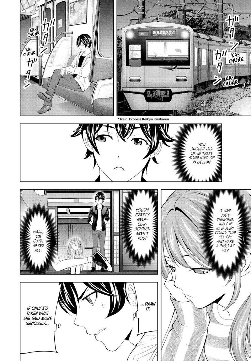 Megami No Caf Terrace Chapter 180 Page 4