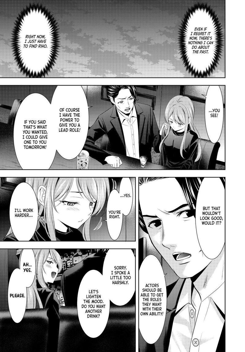 Megami No Caf Terrace Chapter 180 Page 5