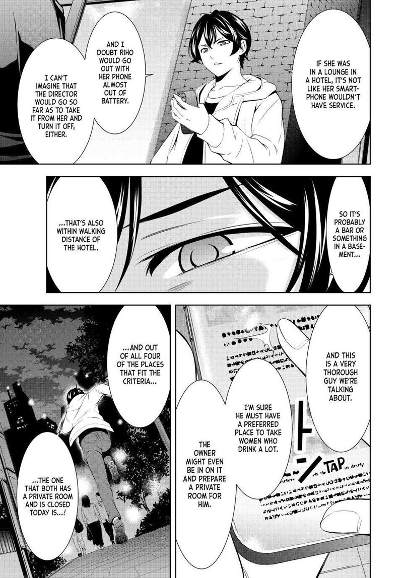 Megami No Caf Terrace Chapter 180 Page 9