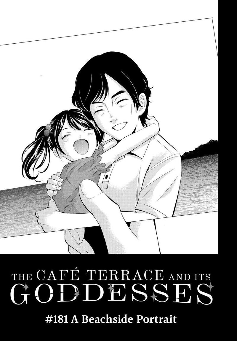 Megami No Caf Terrace Chapter 181 Page 1