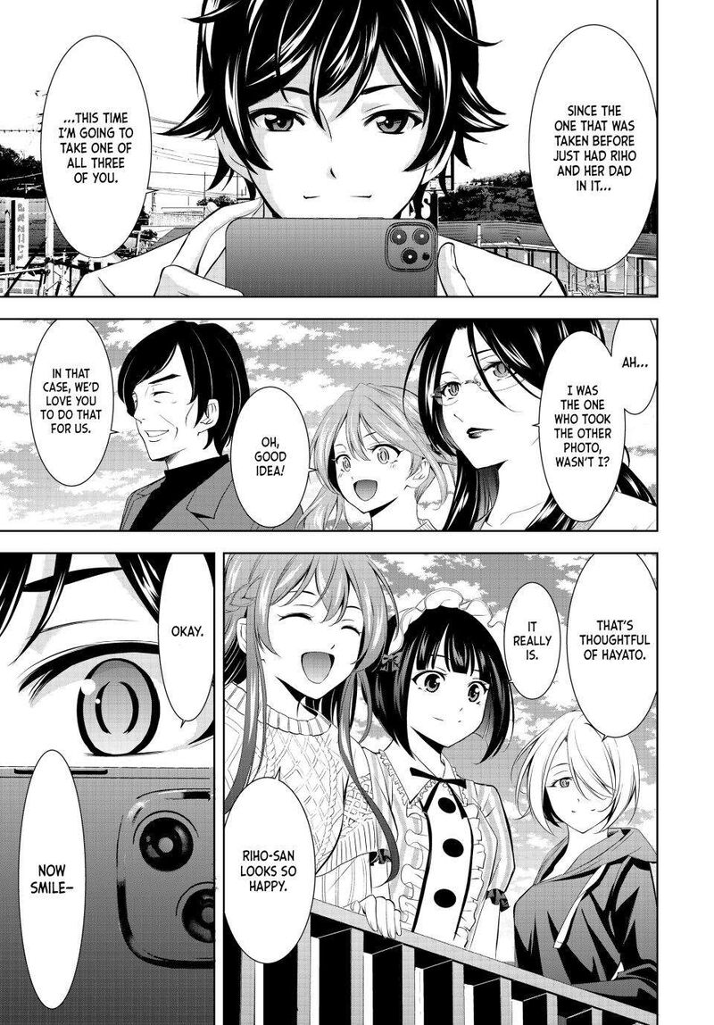 Megami No Caf Terrace Chapter 181 Page 13