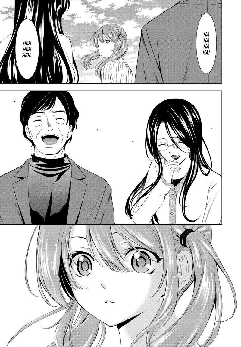 Megami No Caf Terrace Chapter 181 Page 15