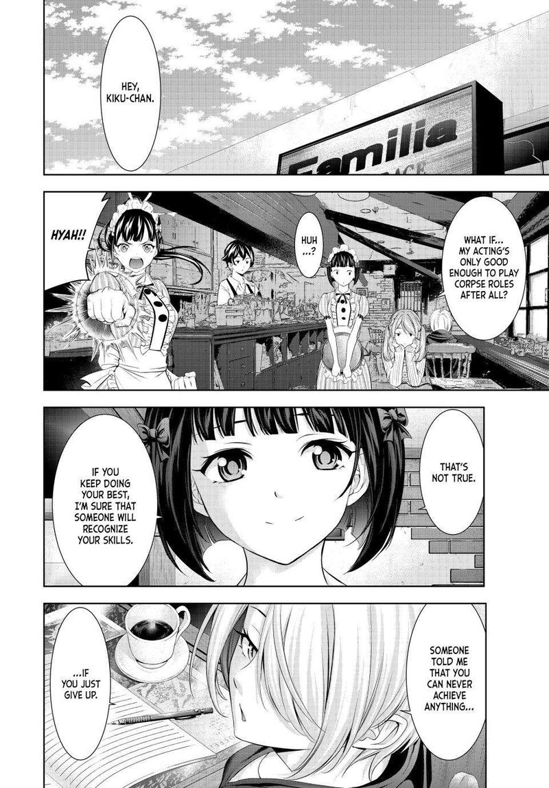 Megami No Caf Terrace Chapter 181 Page 2