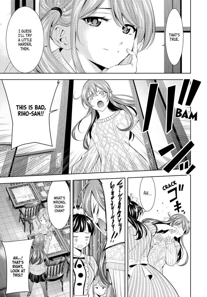 Megami No Caf Terrace Chapter 181 Page 3