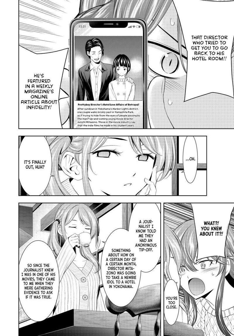 Megami No Caf Terrace Chapter 181 Page 4