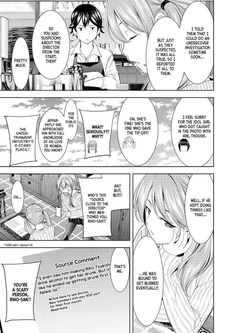 Megami No Caf Terrace Chapter 181 Page 5