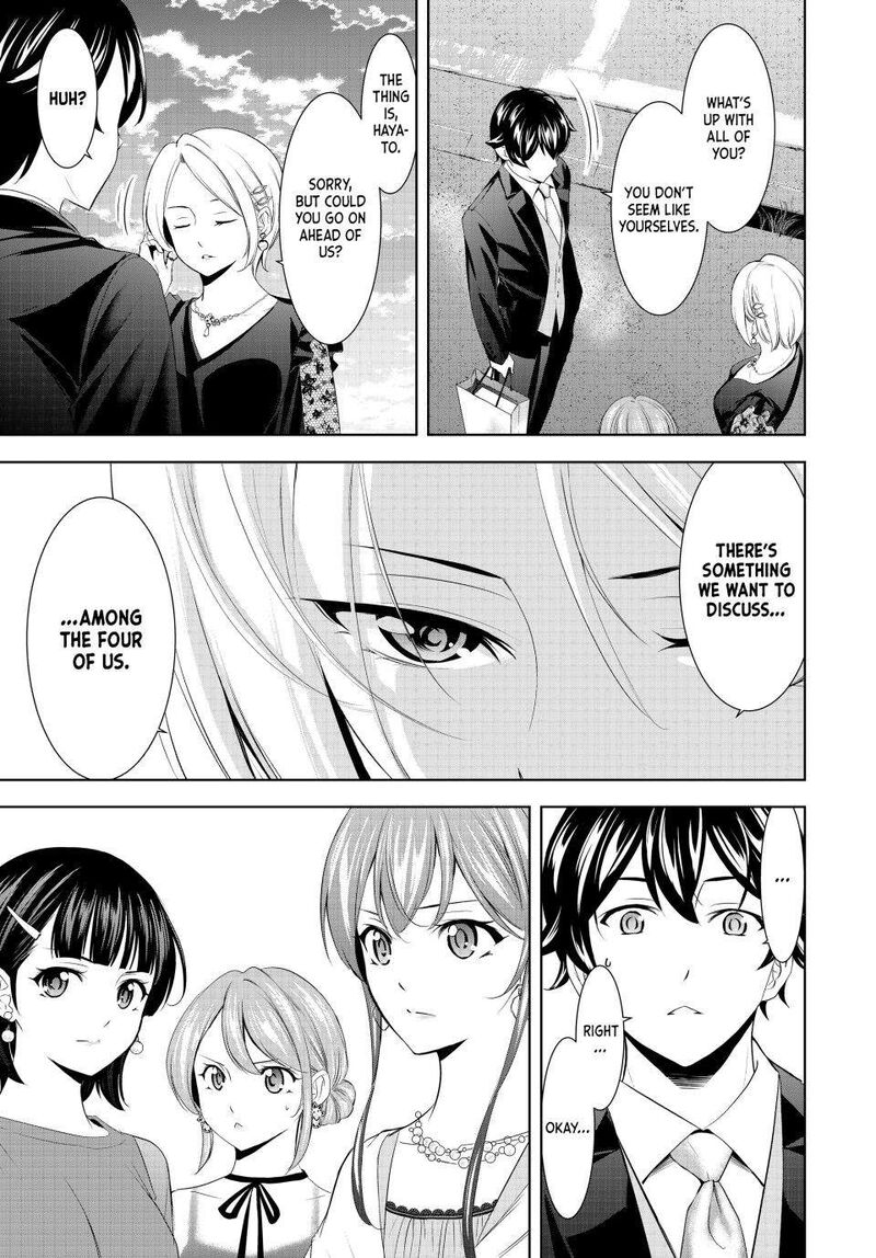 Megami No Caf Terrace Chapter 182 Page 14