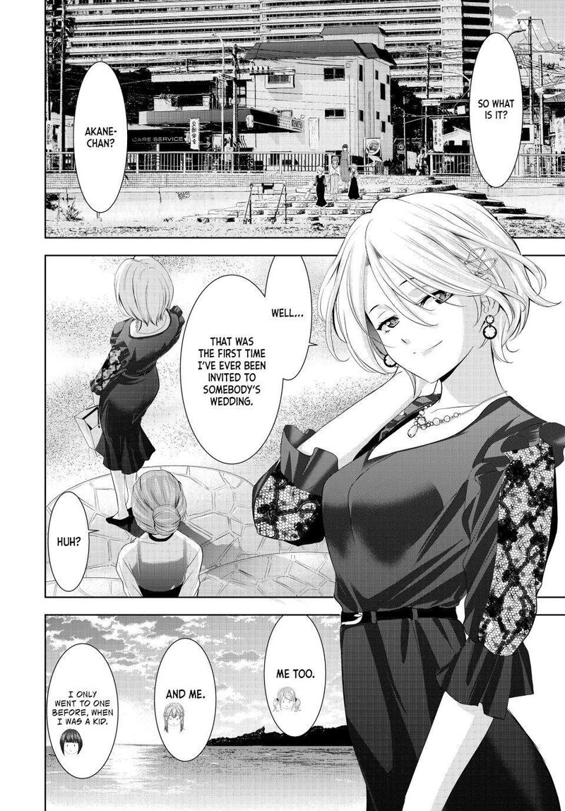 Megami No Caf Terrace Chapter 182 Page 15
