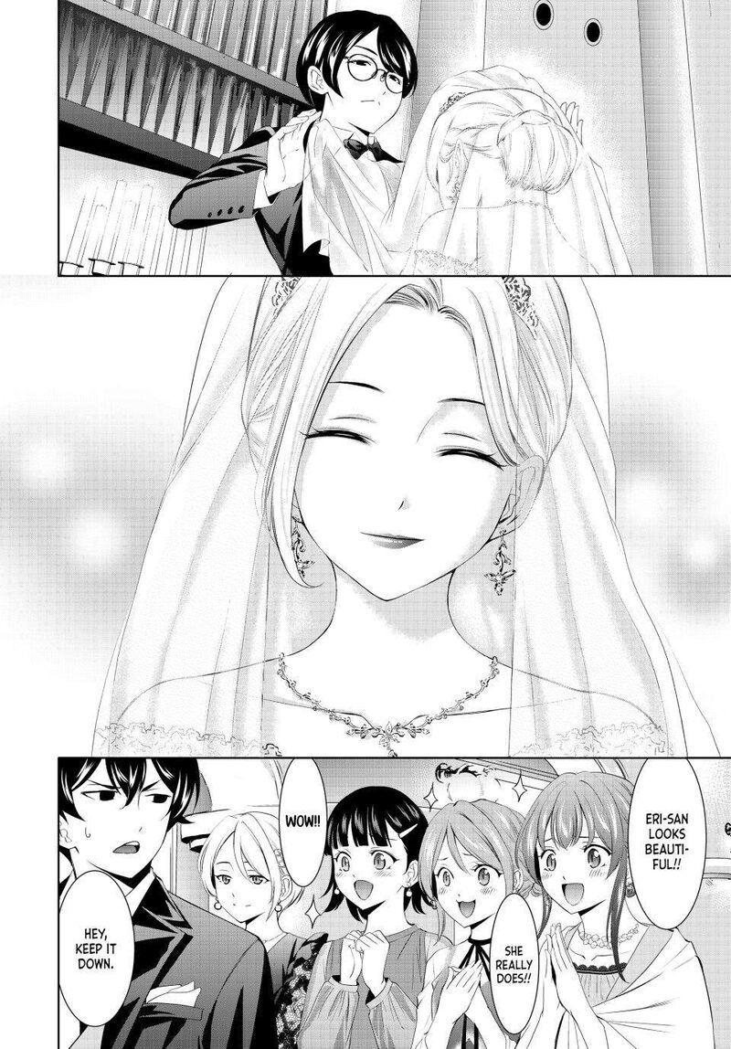 Megami No Caf Terrace Chapter 182 Page 3