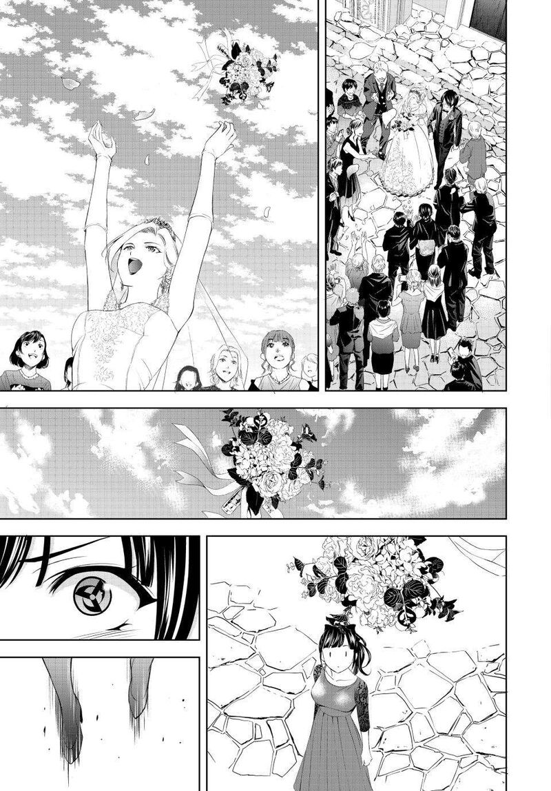 Megami No Caf Terrace Chapter 182 Page 4