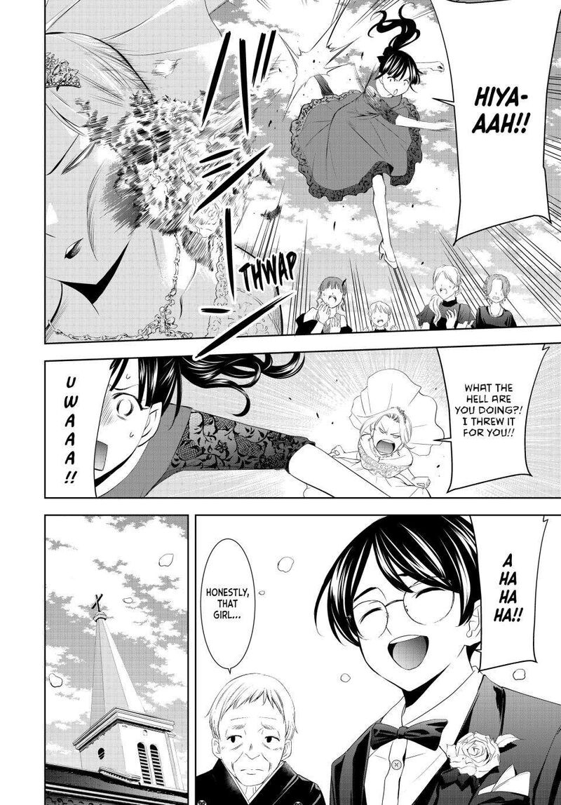 Megami No Caf Terrace Chapter 182 Page 5