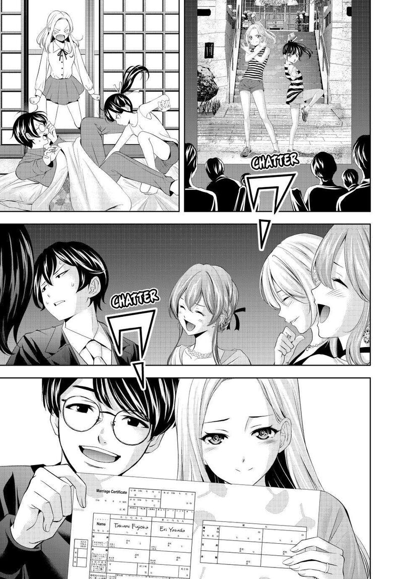 Megami No Caf Terrace Chapter 182 Page 8