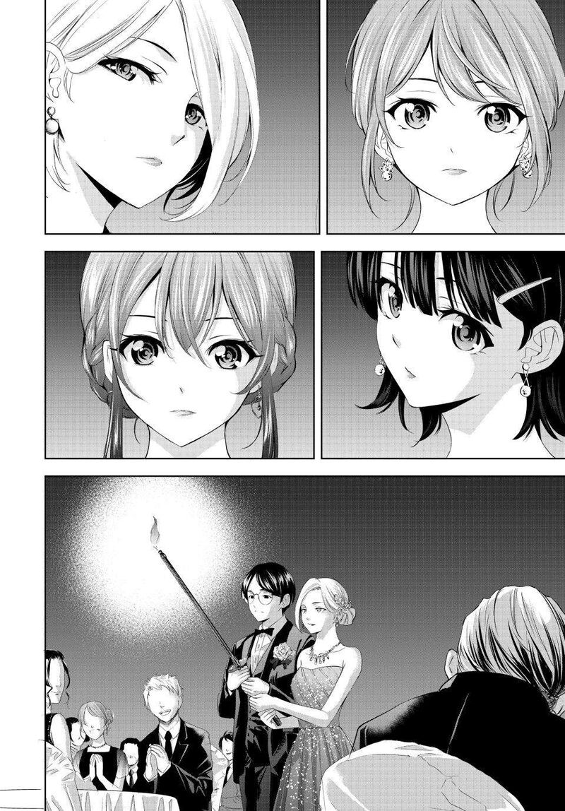 Megami No Caf Terrace Chapter 182 Page 9
