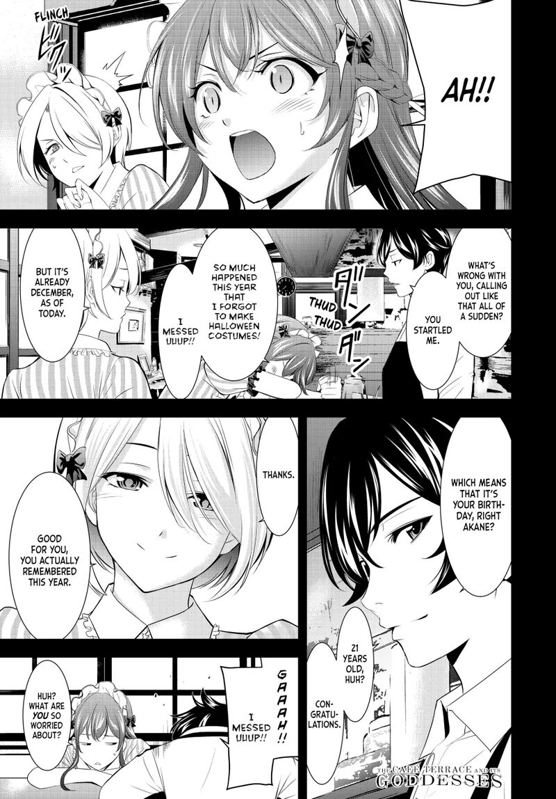 Megami No Caf Terrace Chapter 183 Page 1