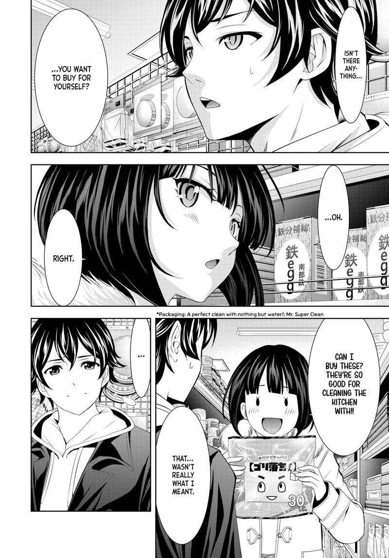 Megami No Caf Terrace Chapter 183 Page 10