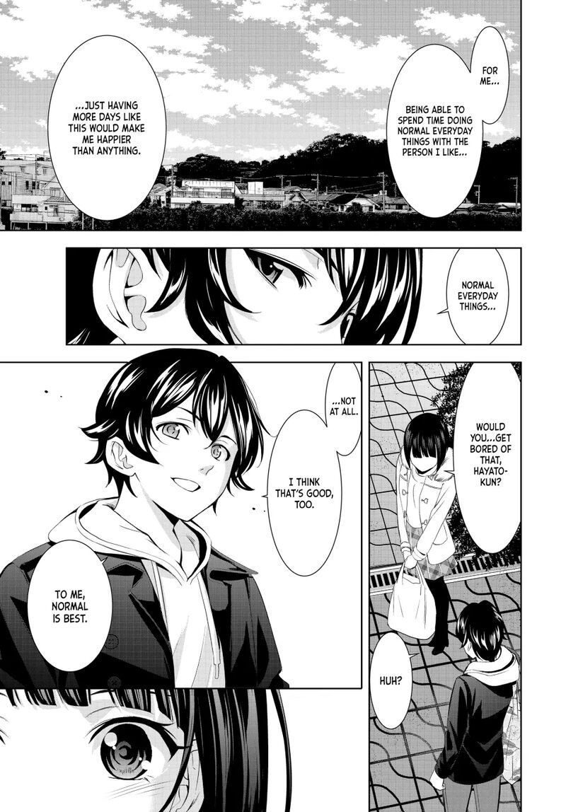 Megami No Caf Terrace Chapter 183 Page 13