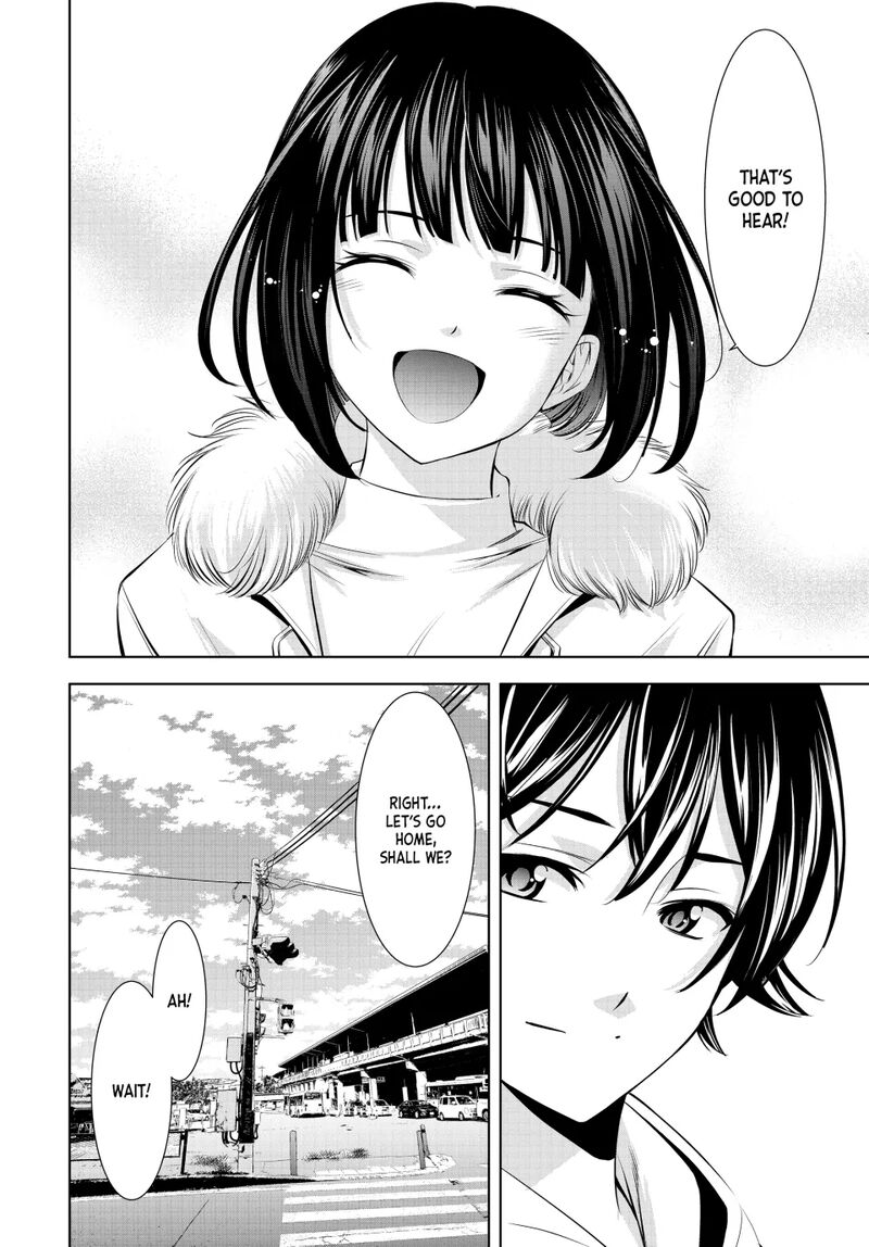 Megami No Caf Terrace Chapter 183 Page 14