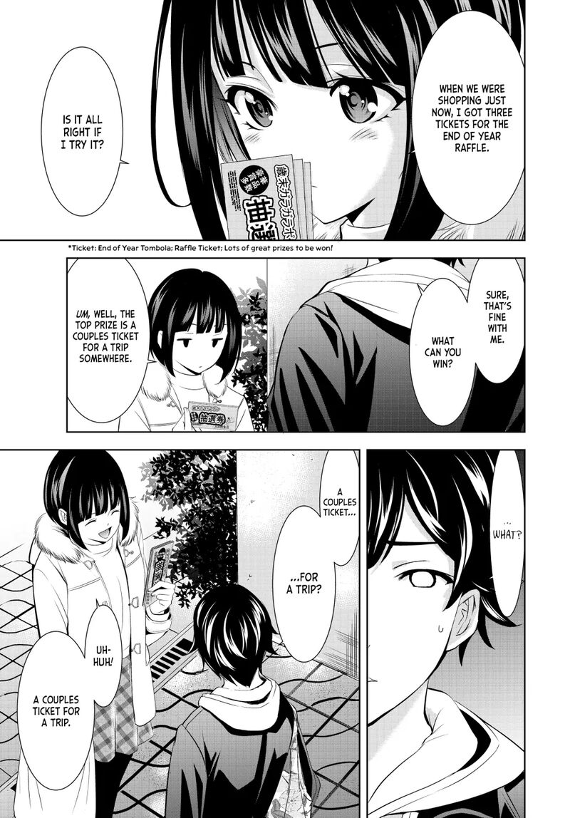 Megami No Caf Terrace Chapter 183 Page 15