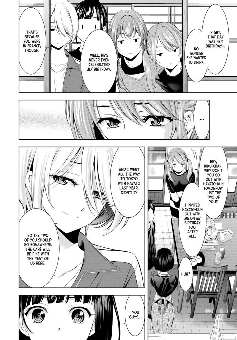 Megami No Caf Terrace Chapter 183 Page 4
