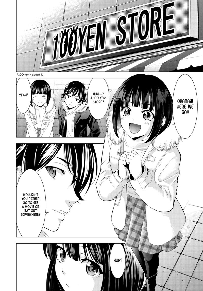 Megami No Caf Terrace Chapter 183 Page 6