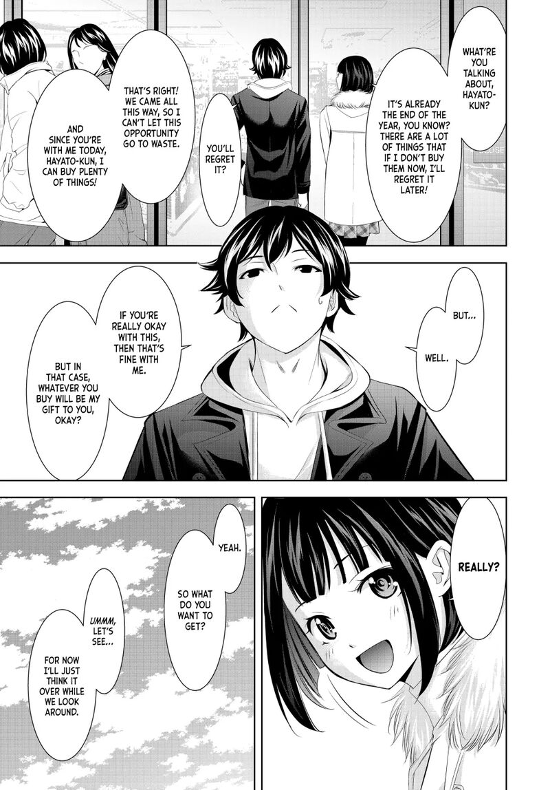 Megami No Caf Terrace Chapter 183 Page 7