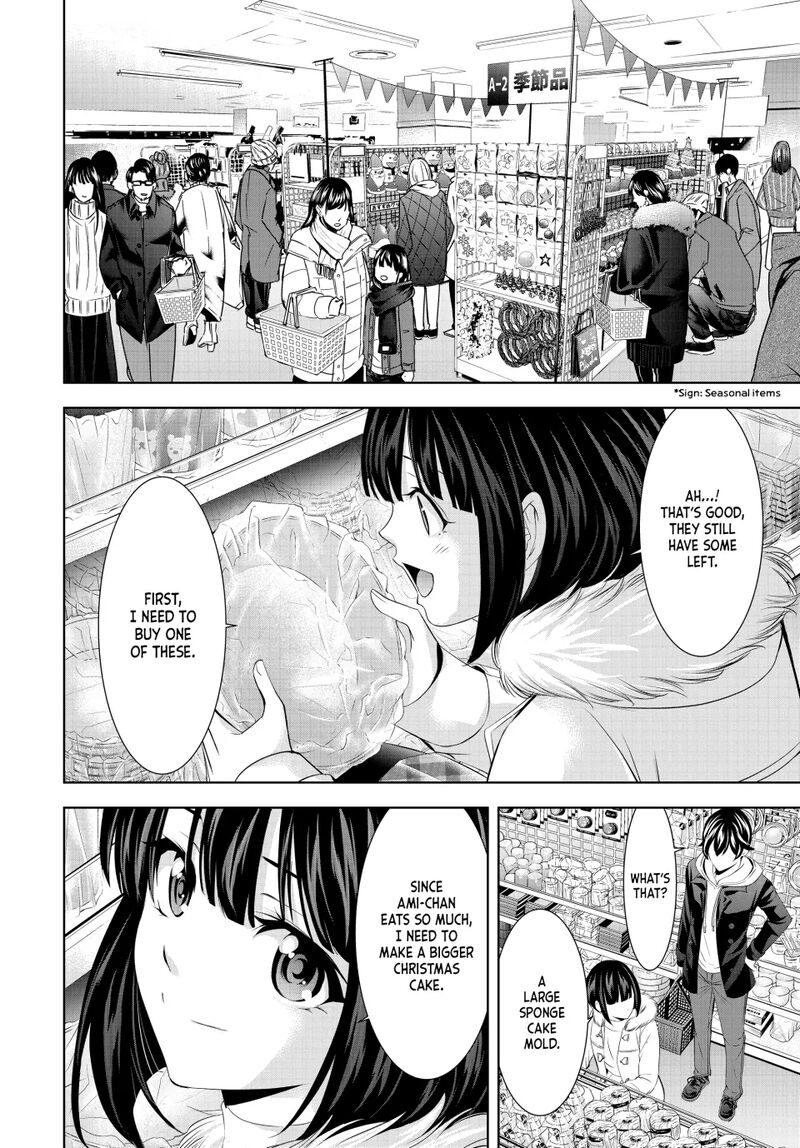 Megami No Caf Terrace Chapter 183 Page 8