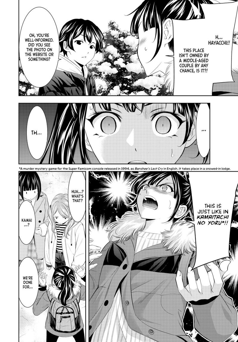 Megami No Caf Terrace Chapter 184 Page 11