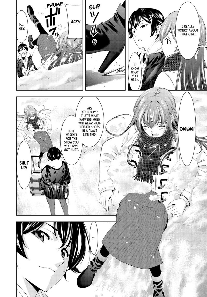 Megami No Caf Terrace Chapter 184 Page 13