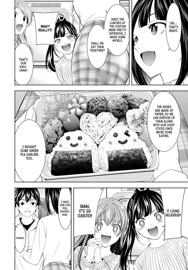 Megami No Caf Terrace Chapter 184 Page 5