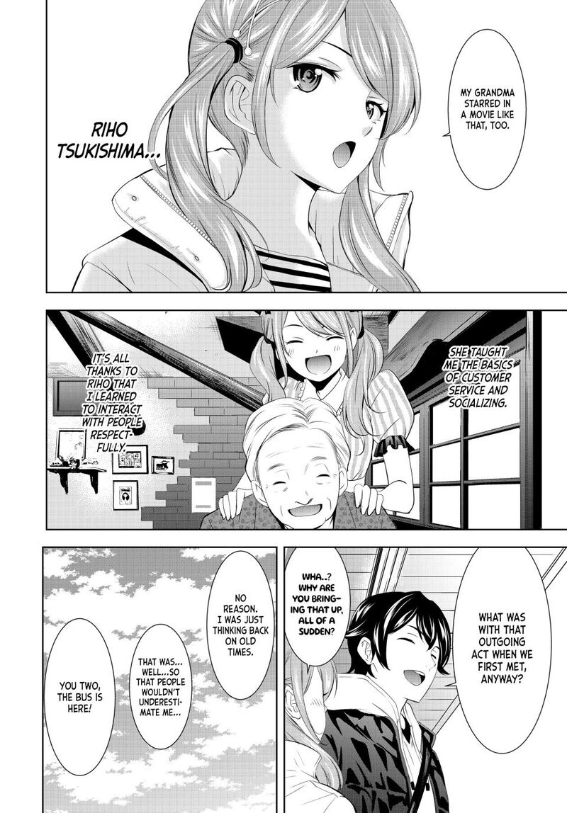 Megami No Caf Terrace Chapter 184 Page 9