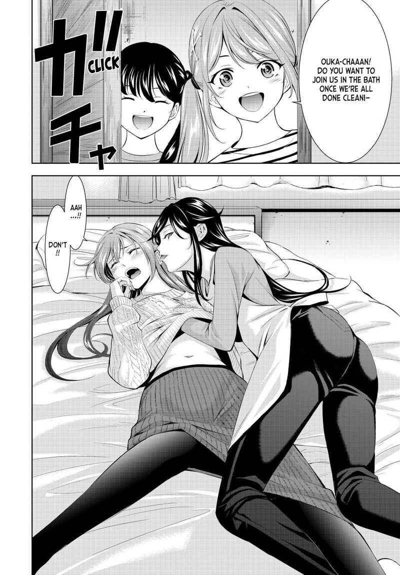 Megami No Caf Terrace Chapter 185 Page 10