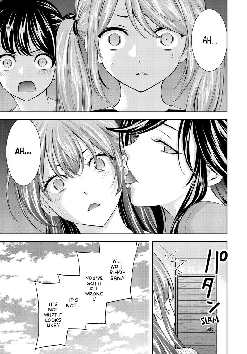 Megami No Caf Terrace Chapter 185 Page 11