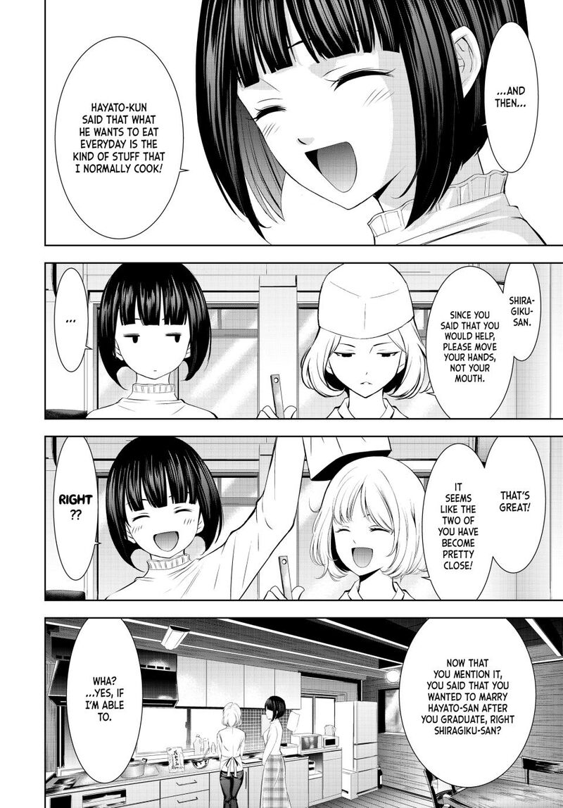 Megami No Caf Terrace Chapter 185 Page 12