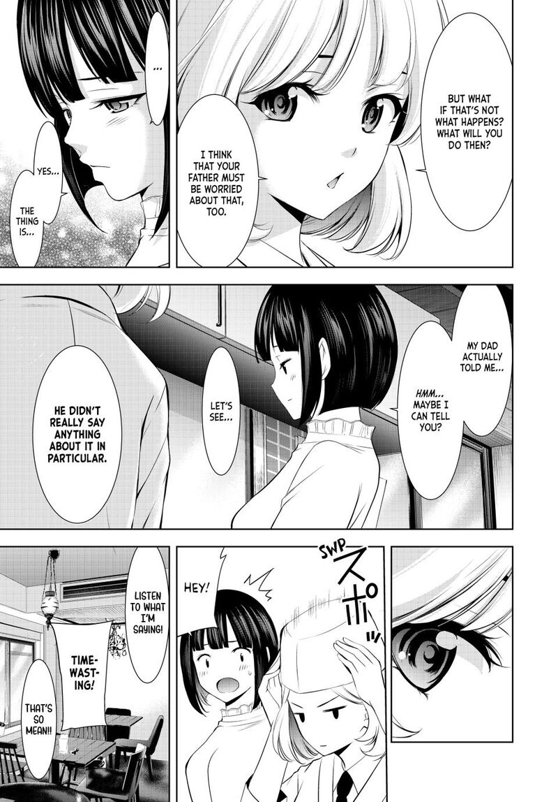 Megami No Caf Terrace Chapter 185 Page 13