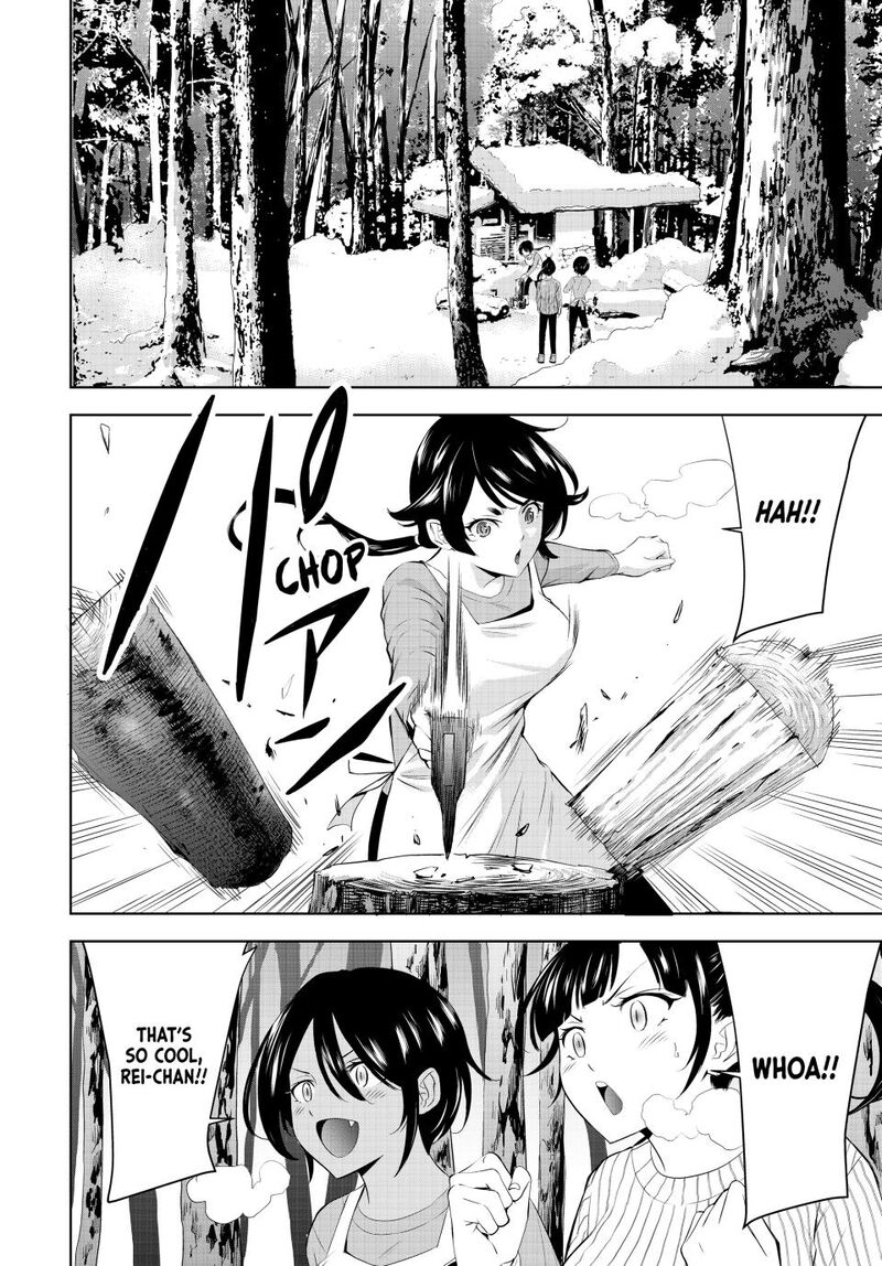 Megami No Caf Terrace Chapter 185 Page 14