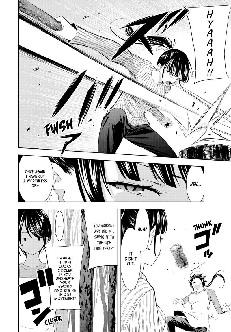 Megami No Caf Terrace Chapter 185 Page 16