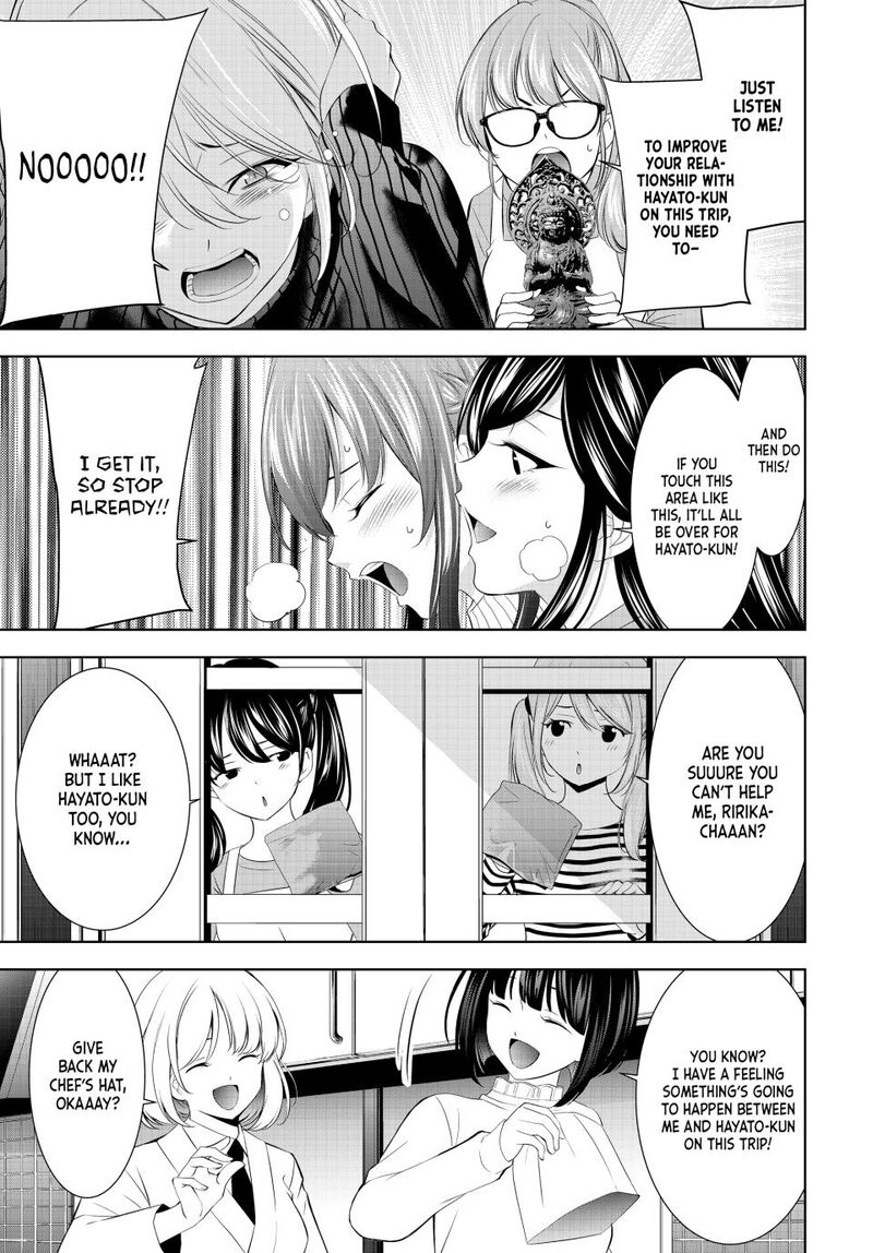 Megami No Caf Terrace Chapter 185 Page 17