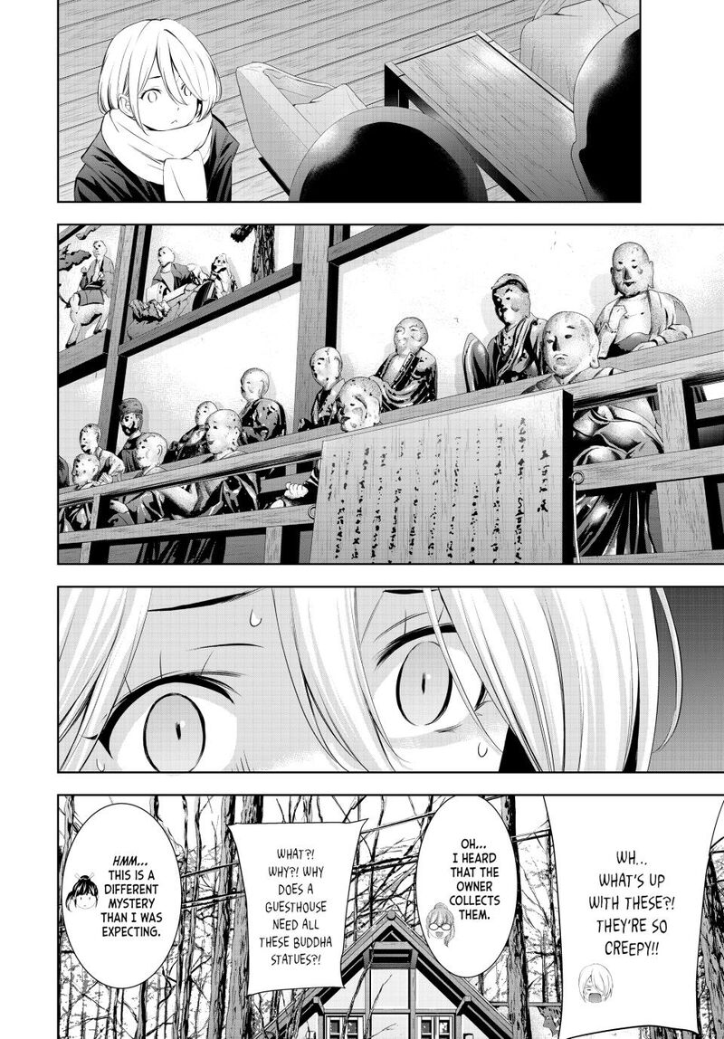 Megami No Caf Terrace Chapter 185 Page 2
